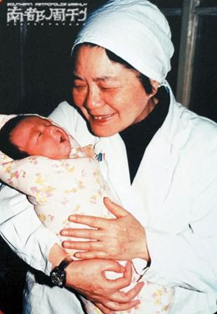 代生儿子包性别